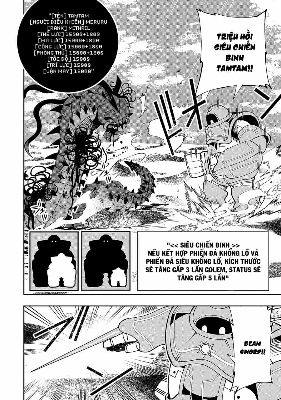 Hell Mode: Yarikomi Suki No Gamer Wa Hai Settei No Isekai De Musou Suru - Chương 65 - ảnh 23