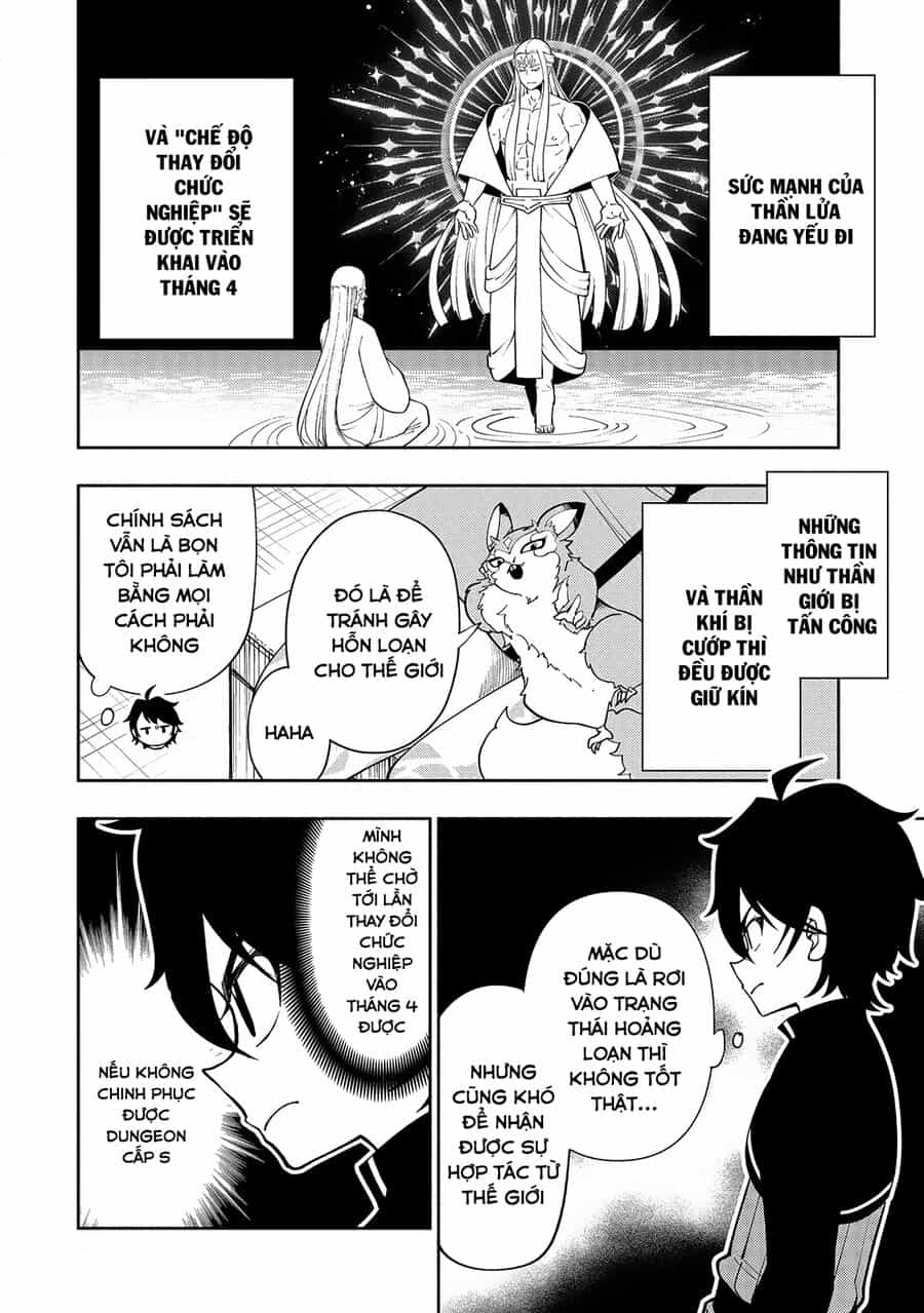 Hell Mode: Yarikomi Suki No Gamer Wa Hai Settei No Isekai De Musou Suru - Chương 66 - ảnh 4