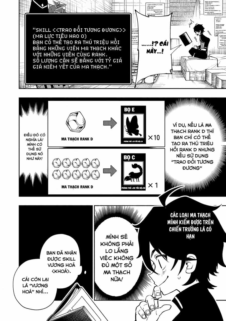 Hell Mode: Yarikomi Suki No Gamer Wa Hai Settei No Isekai De Musou Suru - Chương 66 - ảnh 6