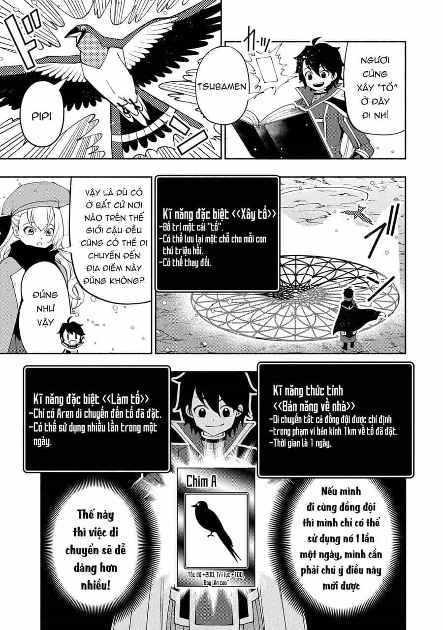 Hell Mode: Yarikomi Suki No Gamer Wa Hai Settei No Isekai De Musou Suru - Chương 68 - ảnh 17