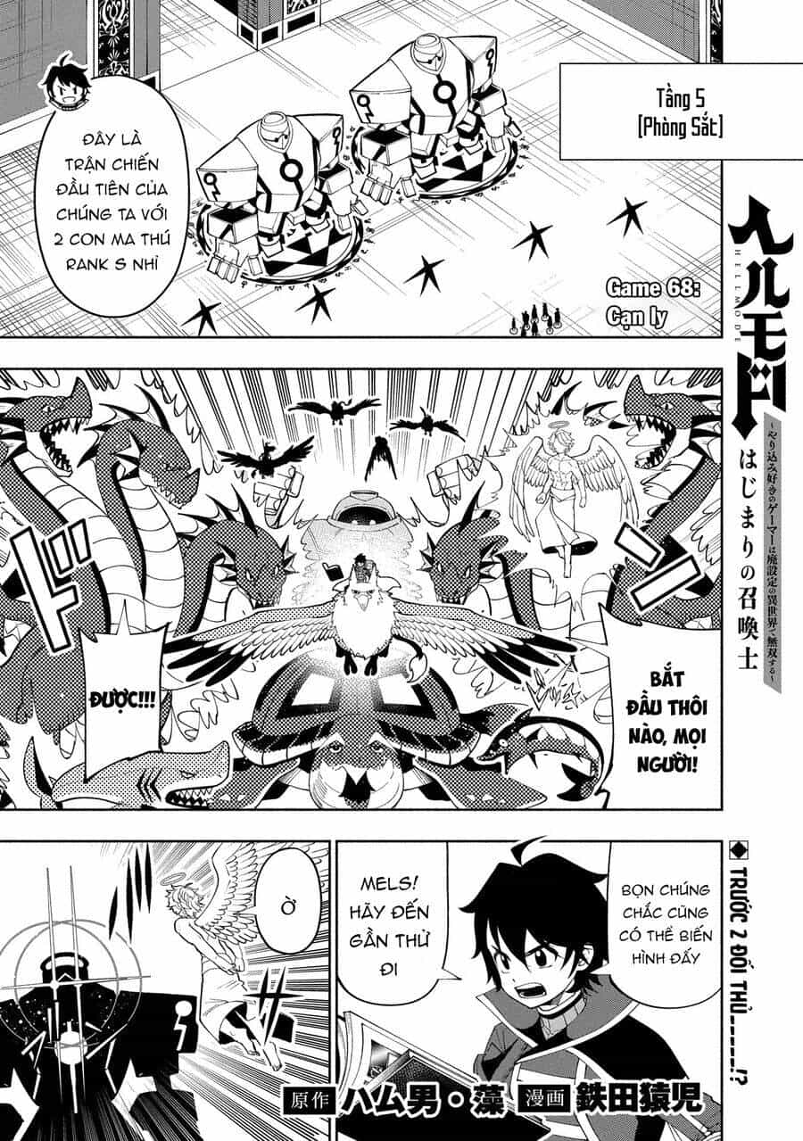 Hell Mode: Yarikomi Suki No Gamer Wa Hai Settei No Isekai De Musou Suru - Chương 68 - ảnh 2