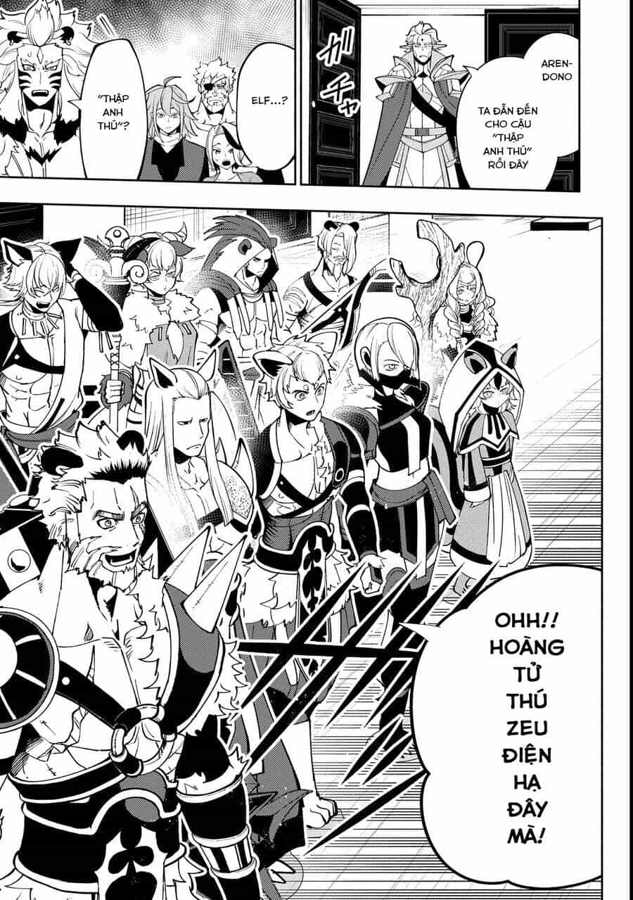 Hell Mode: Yarikomi Suki No Gamer Wa Hai Settei No Isekai De Musou Suru - Chương 69 - ảnh 26