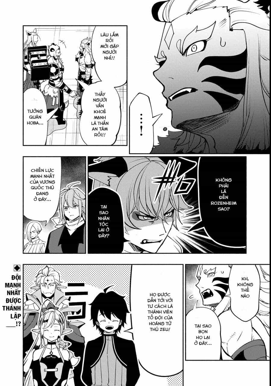 Hell Mode: Yarikomi Suki No Gamer Wa Hai Settei No Isekai De Musou Suru - Chương 69 - ảnh 27