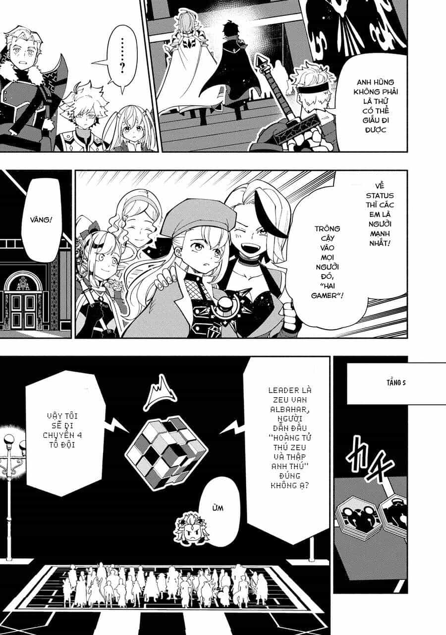 Hell Mode: Yarikomi Suki No Gamer Wa Hai Settei No Isekai De Musou Suru - Chương 70 - ảnh 16