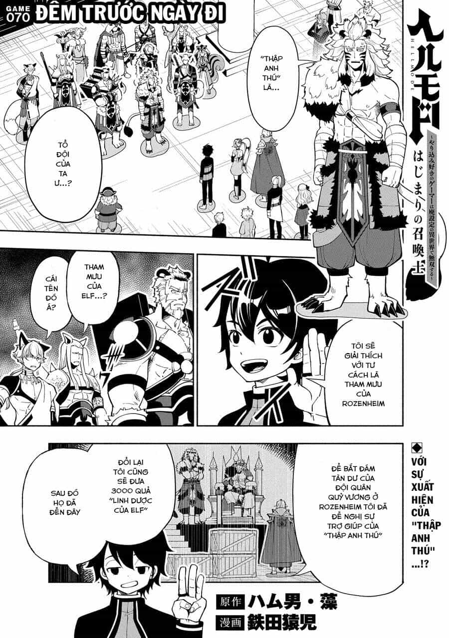 Hell Mode: Yarikomi Suki No Gamer Wa Hai Settei No Isekai De Musou Suru - Chương 70 - ảnh 3