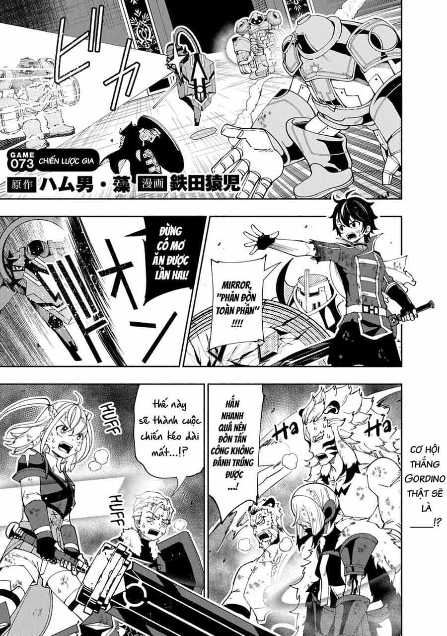 Hell Mode: Yarikomi Suki No Gamer Wa Hai Settei No Isekai De Musou Suru - Chương 73 - ảnh 3