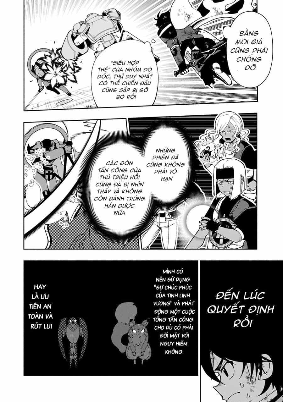 Hell Mode: Yarikomi Suki No Gamer Wa Hai Settei No Isekai De Musou Suru - Chương 73 - ảnh 4