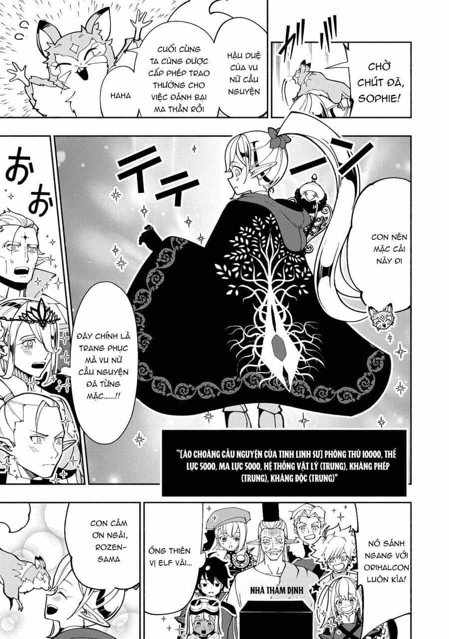 Hell Mode: Yarikomi Suki No Gamer Wa Hai Settei No Isekai De Musou Suru - Chương 75.2 - ảnh 3