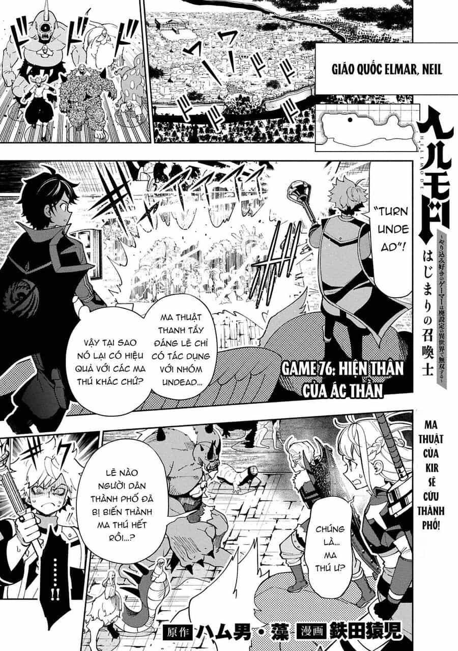Hell Mode: Yarikomi Suki No Gamer Wa Hai Settei No Isekai De Musou Suru - Chương 76.1 - ảnh 2