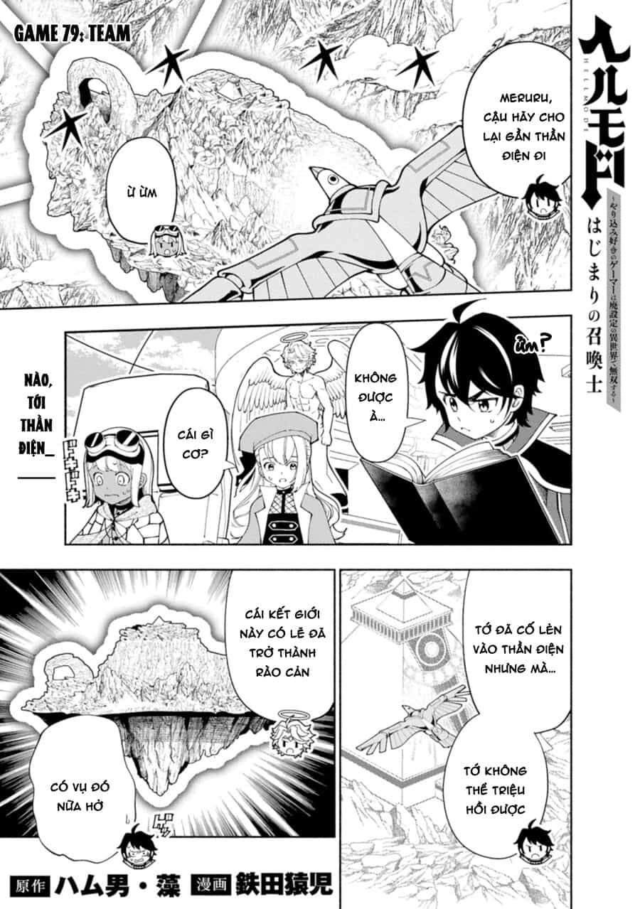 Hell Mode: Yarikomi Suki No Gamer Wa Hai Settei No Isekai De Musou Suru - Chương 79.1 - ảnh 2
