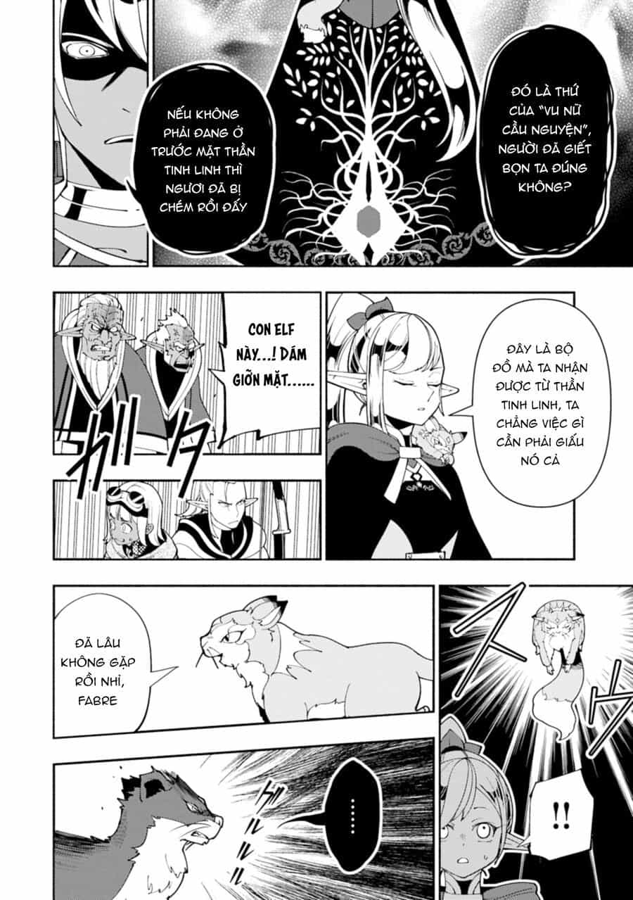 Hell Mode: Yarikomi Suki No Gamer Wa Hai Settei No Isekai De Musou Suru - Chương 79.2 - ảnh 15