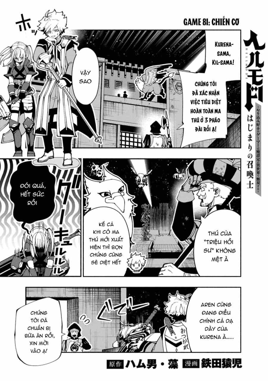 Hell Mode: Yarikomi Suki No Gamer Wa Hai Settei No Isekai De Musou Suru - Chương 81.1 - ảnh 2