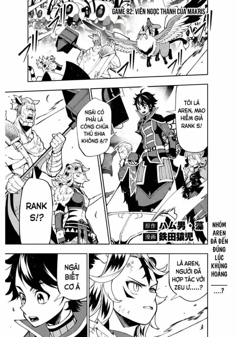 Hell Mode: Yarikomi Suki No Gamer Wa Hai Settei No Isekai De Musou Suru - Chương 82.1 - ảnh 2