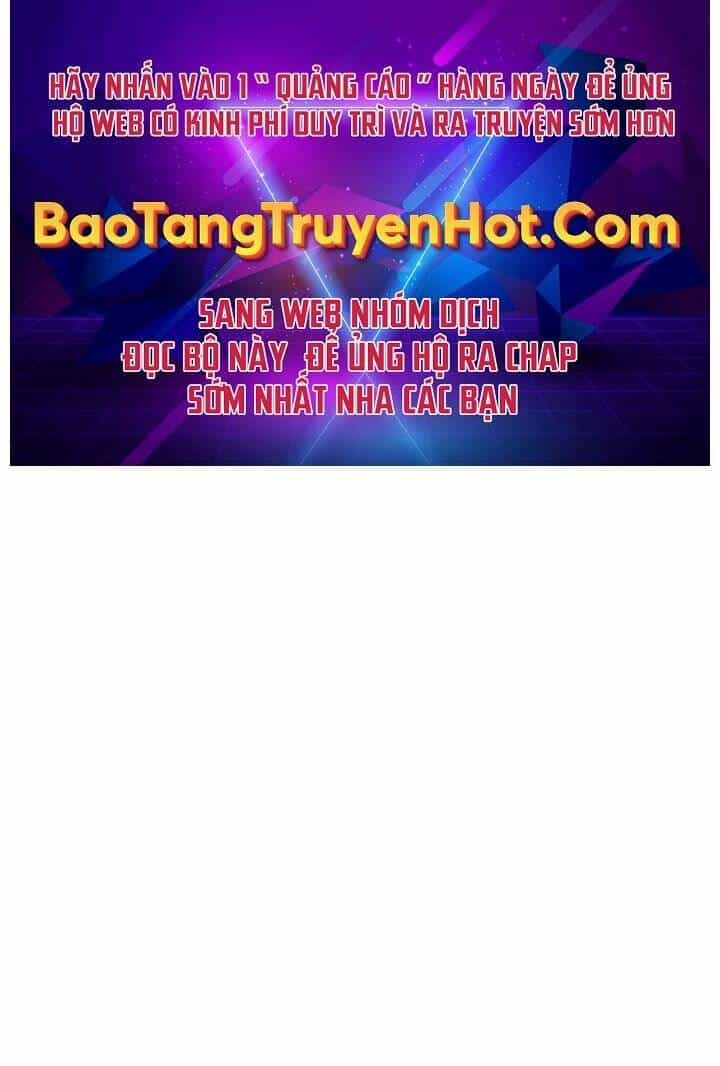 Helmut Đứa Trẻ Bị Ruồng Bỏ - Chương 1 - ảnh 1