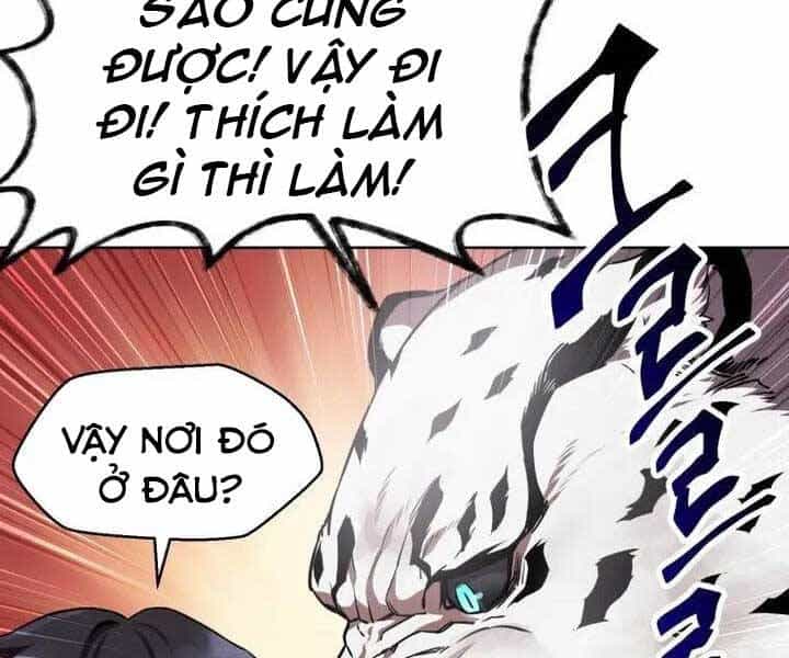 Helmut Đứa Trẻ Bị Ruồng Bỏ - Chương 1 - ảnh 232