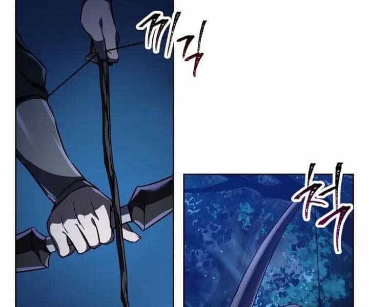 Helmut Đứa Trẻ Bị Ruồng Bỏ - Chương 1 - ảnh 42