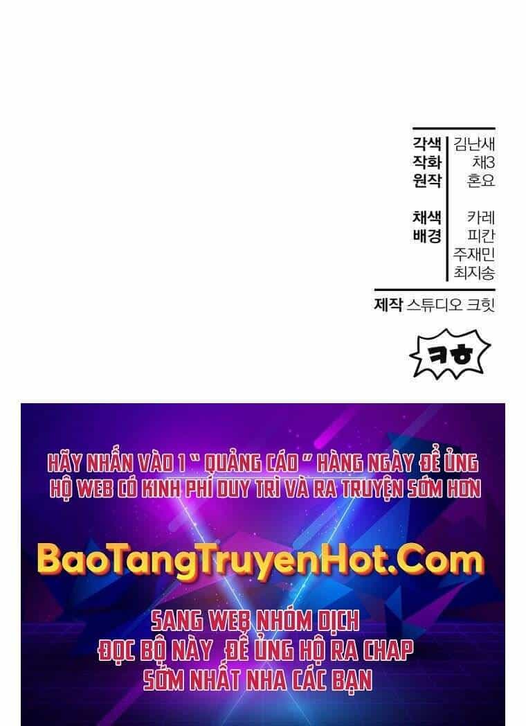 Helmut Đứa Trẻ Bị Ruồng Bỏ - Chương 10 - ảnh 188
