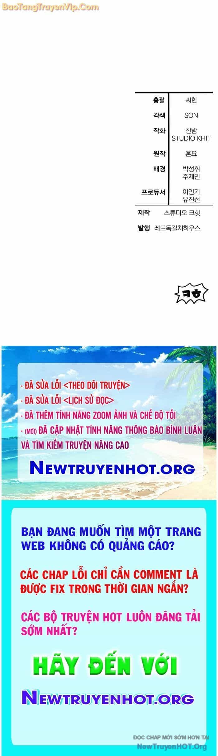 Helmut Đứa Trẻ Bị Ruồng Bỏ - Chương 99 - ảnh 98