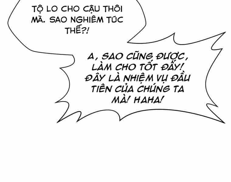 Helmut Đứa Trẻ Bị Ruồng Bỏ - Chương 12 - ảnh 118