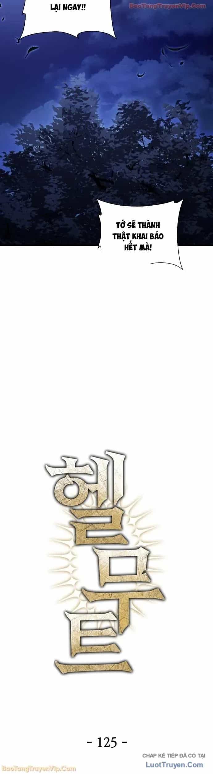 Helmut Đứa Trẻ Bị Ruồng Bỏ - Chương 125 - ảnh 13