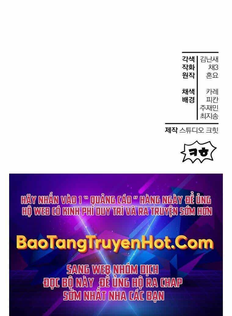Helmut Đứa Trẻ Bị Ruồng Bỏ - Chương 13 - ảnh 74