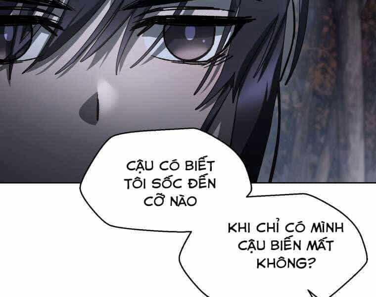 Helmut Đứa Trẻ Bị Ruồng Bỏ - Chương 16 - ảnh 113
