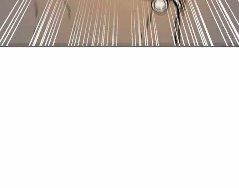 Helmut Đứa Trẻ Bị Ruồng Bỏ - Chương 16 - ảnh 84