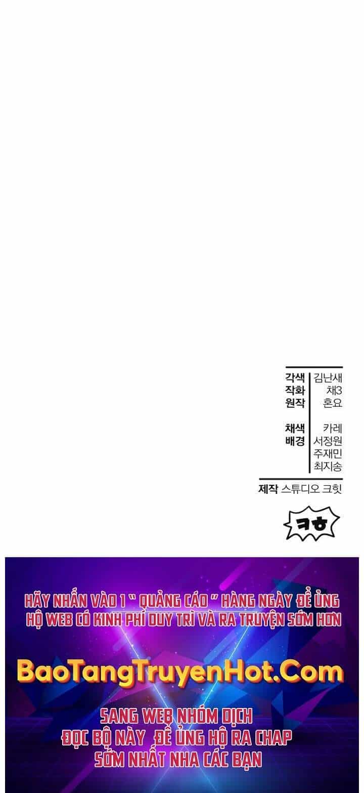 Helmut Đứa Trẻ Bị Ruồng Bỏ - Chương 25 - ảnh 74
