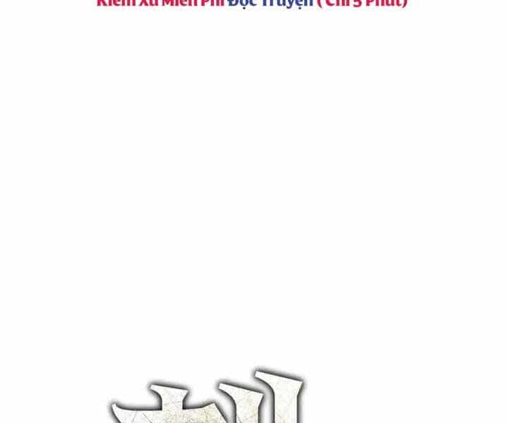 Helmut Đứa Trẻ Bị Ruồng Bỏ - Chương 3 - ảnh 66
