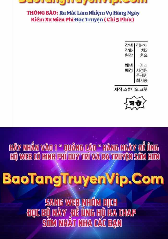 Helmut Đứa Trẻ Bị Ruồng Bỏ - Chương 31 - ảnh 44