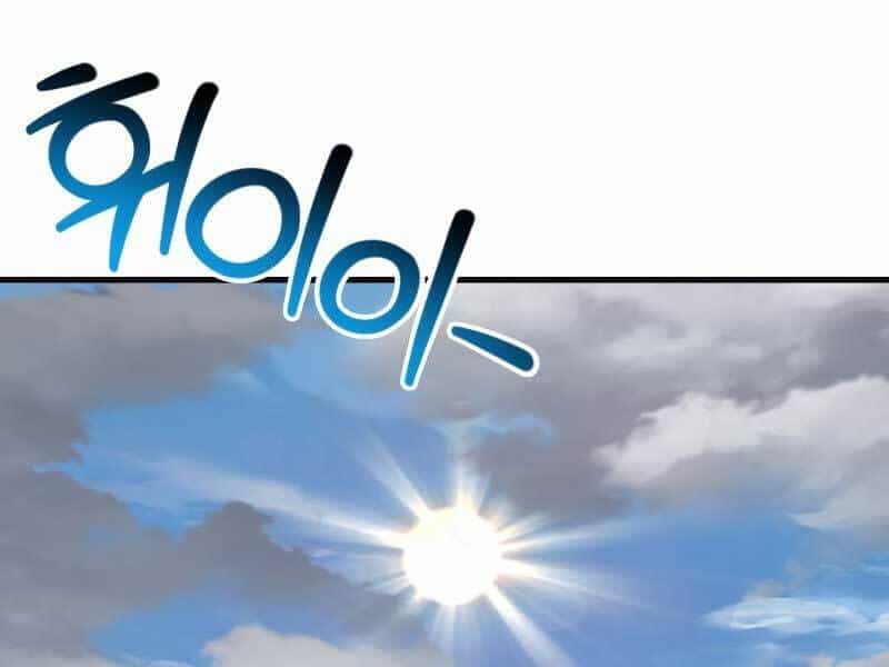 Helmut Đứa Trẻ Bị Ruồng Bỏ - Chương 32 - ảnh 94