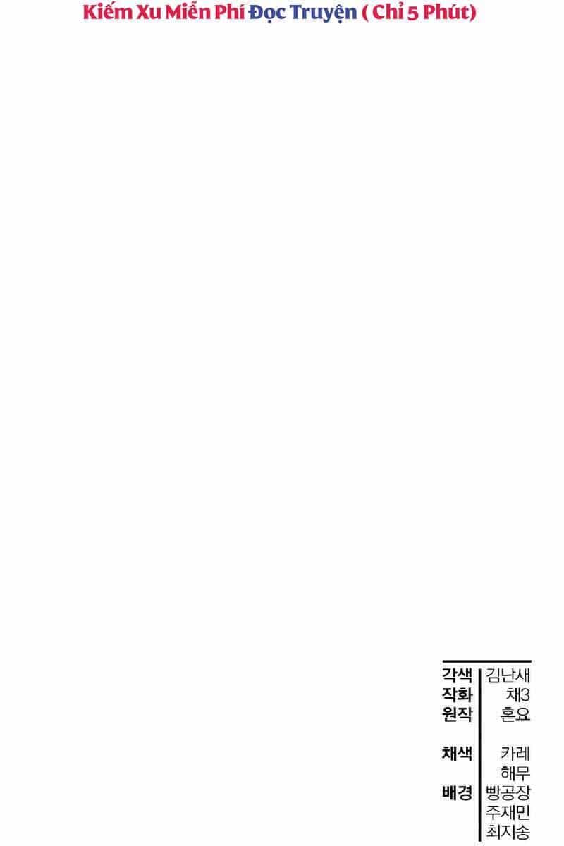 Helmut Đứa Trẻ Bị Ruồng Bỏ - Chương 38 - ảnh 125
