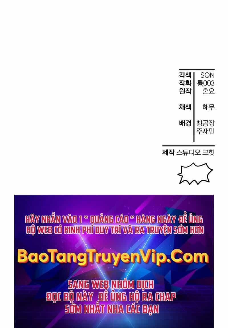 Helmut Đứa Trẻ Bị Ruồng Bỏ - Chương 54 - ảnh 101