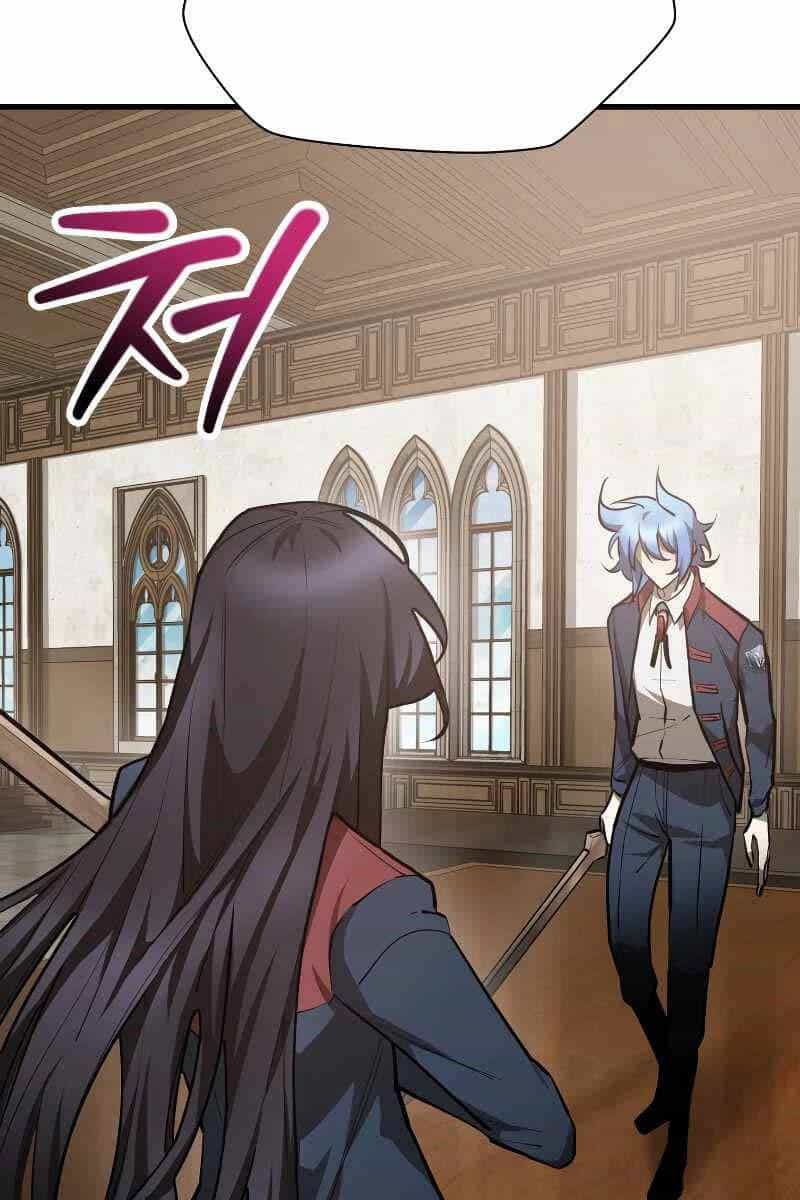 Helmut Đứa Trẻ Bị Ruồng Bỏ - Chương 58 - ảnh 65