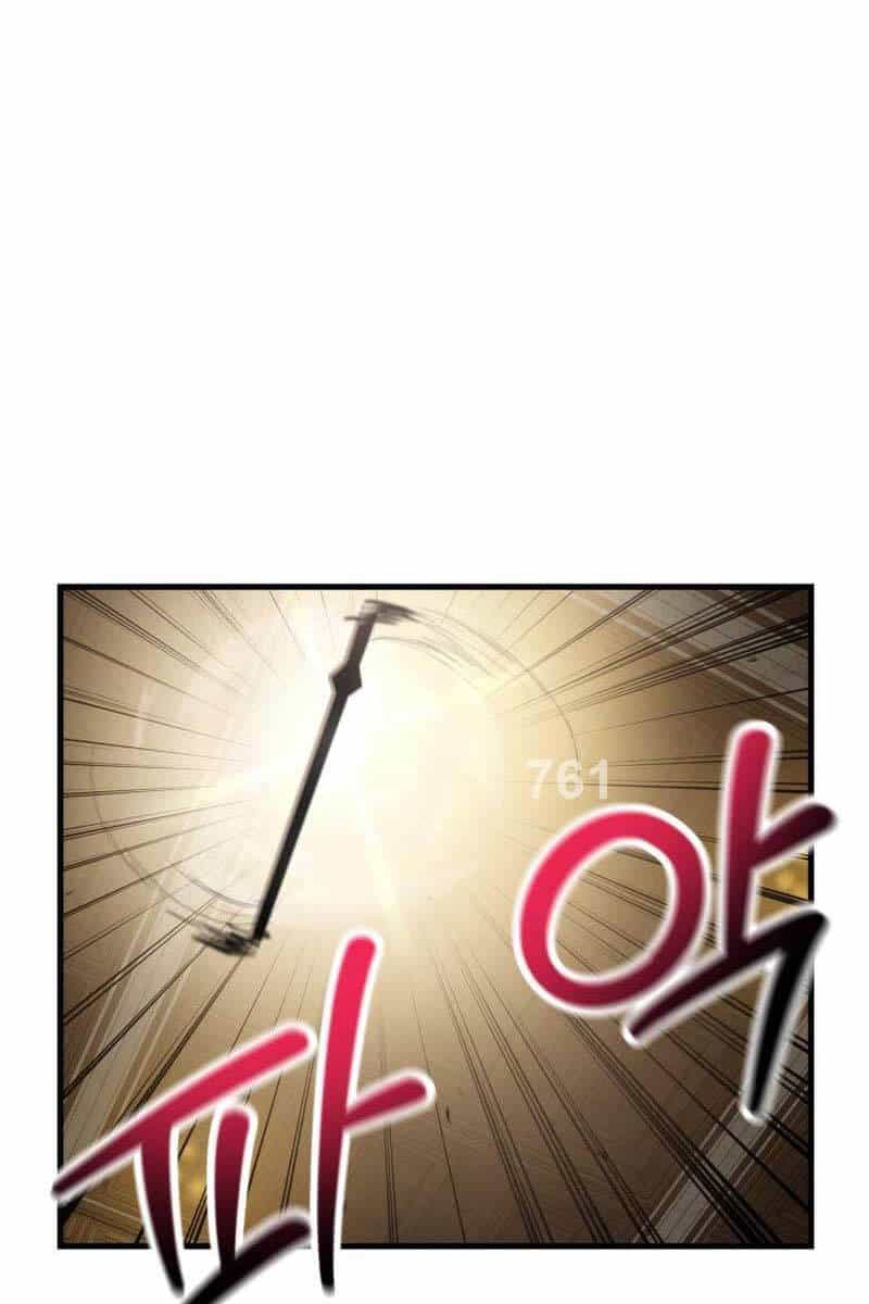 Helmut Đứa Trẻ Bị Ruồng Bỏ - Chương 61 - ảnh 1