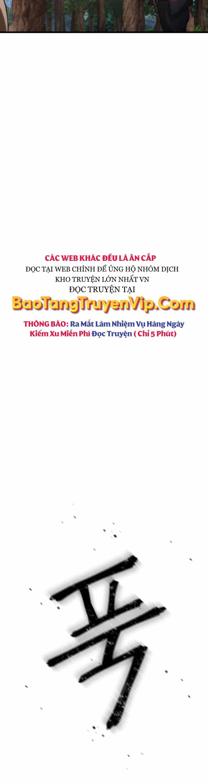 Helmut Đứa Trẻ Bị Ruồng Bỏ - Chương 71 - ảnh 9