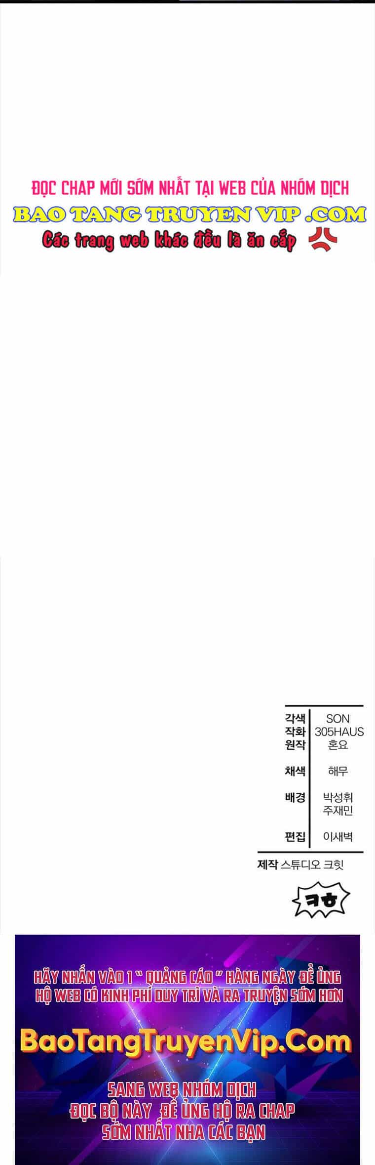 Helmut Đứa Trẻ Bị Ruồng Bỏ - Chương 72 - ảnh 58