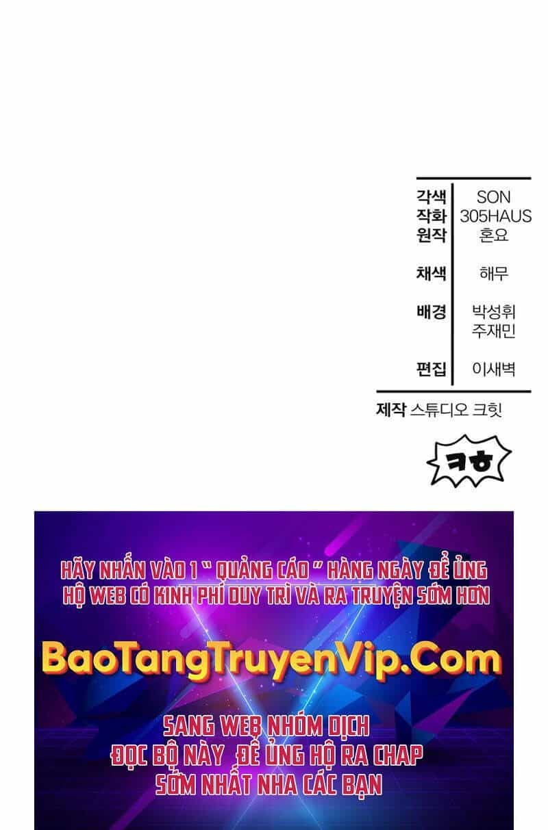 Helmut Đứa Trẻ Bị Ruồng Bỏ - Chương 73 - ảnh 106