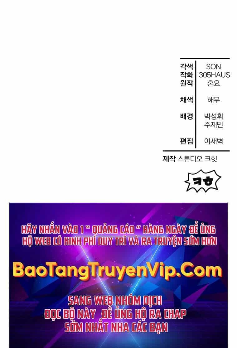Helmut Đứa Trẻ Bị Ruồng Bỏ - Chương 76 - ảnh 94