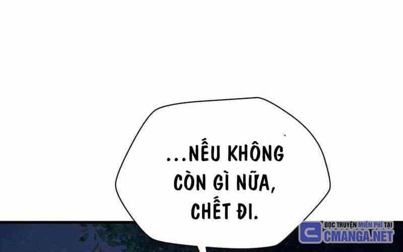 Helmut Đứa Trẻ Bị Ruồng Bỏ - Chương 79 - ảnh 153