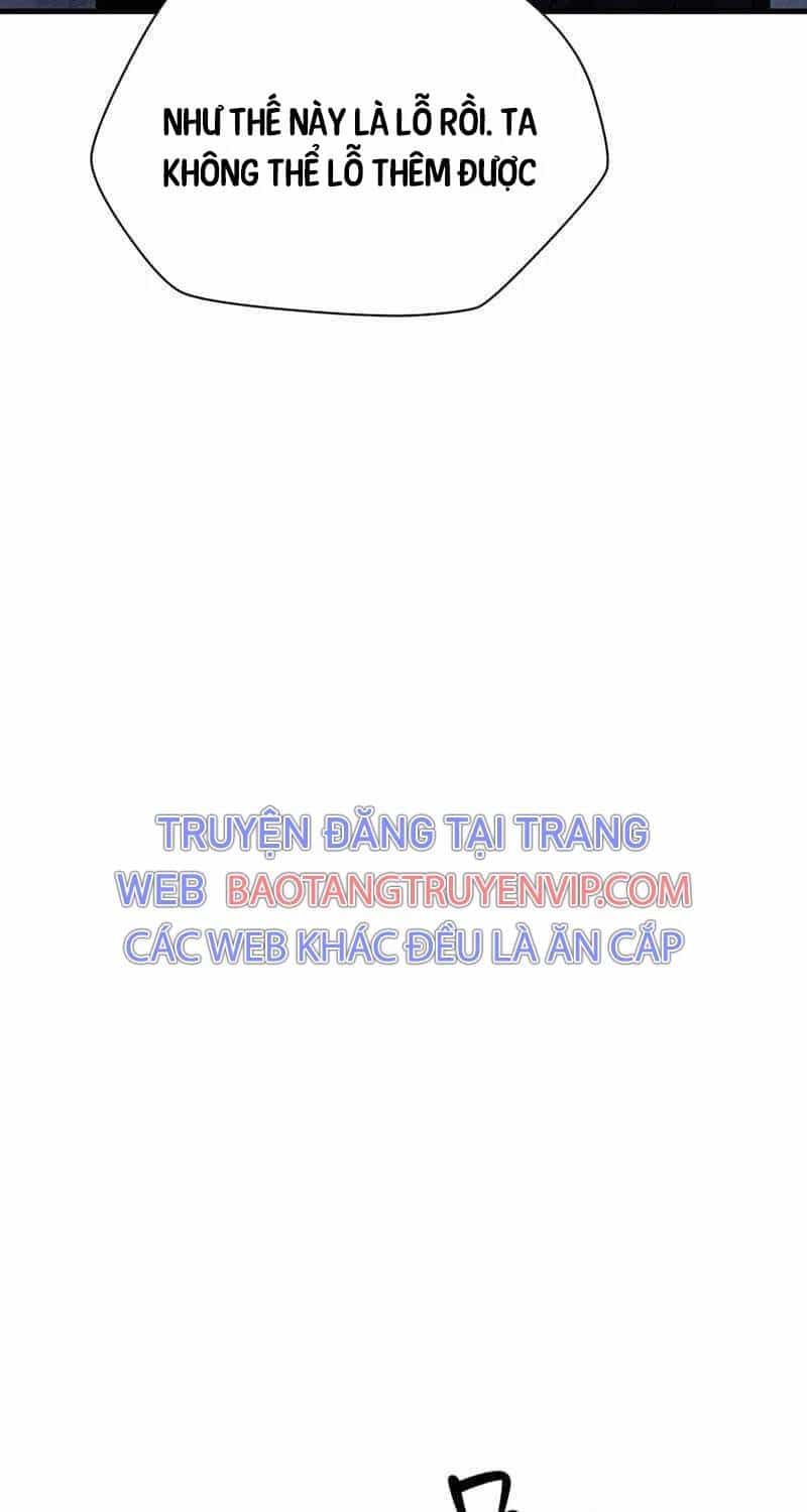 Helmut Đứa Trẻ Bị Ruồng Bỏ - Chương 80 - ảnh 44