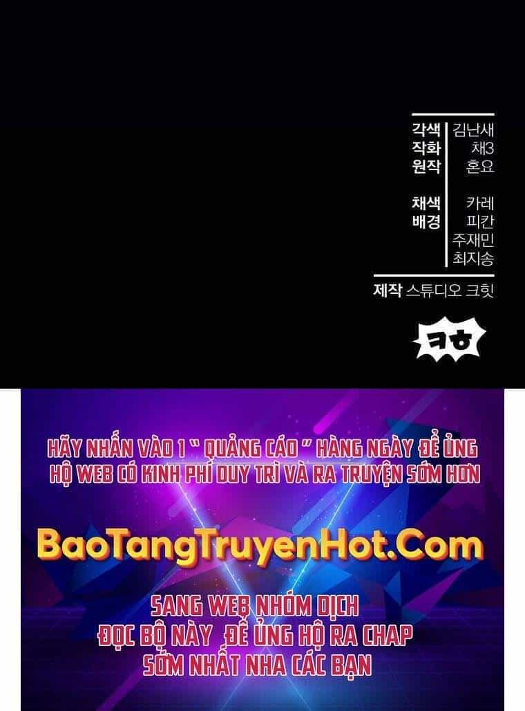 Helmut Đứa Trẻ Bị Ruồng Bỏ - Chương 9 - ảnh 223