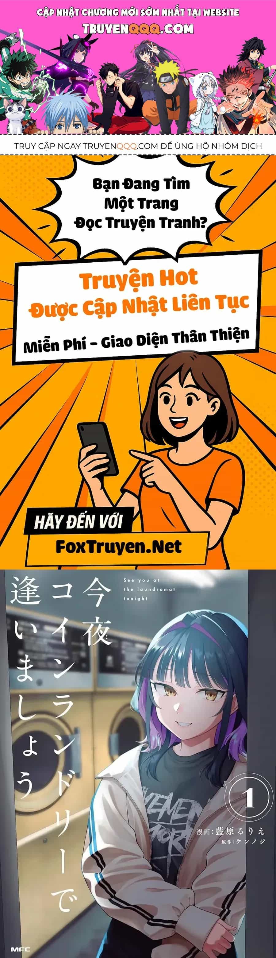 Hẹn Gặp Anh Tối Nay Ở Tiệm Giặt Ủi - Chương 1 - ảnh 1