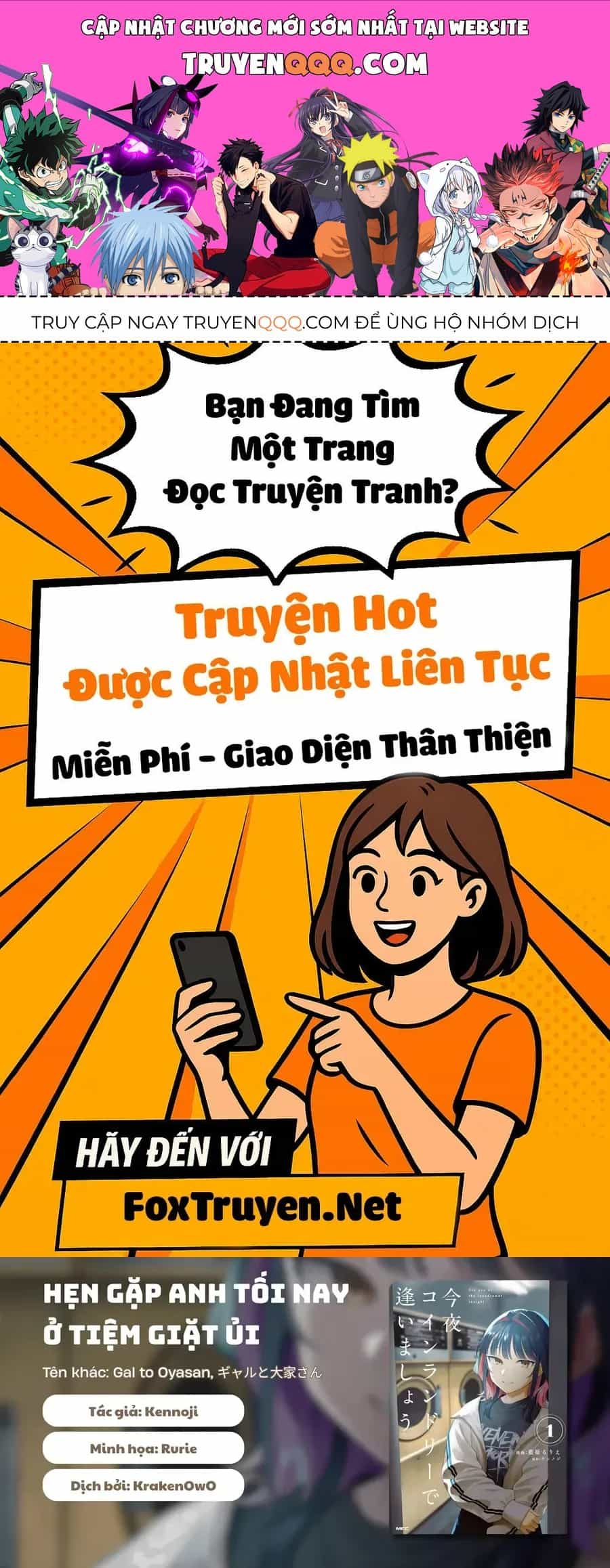 Hẹn Gặp Anh Tối Nay Ở Tiệm Giặt Ủi - Chương 4 - ảnh 1