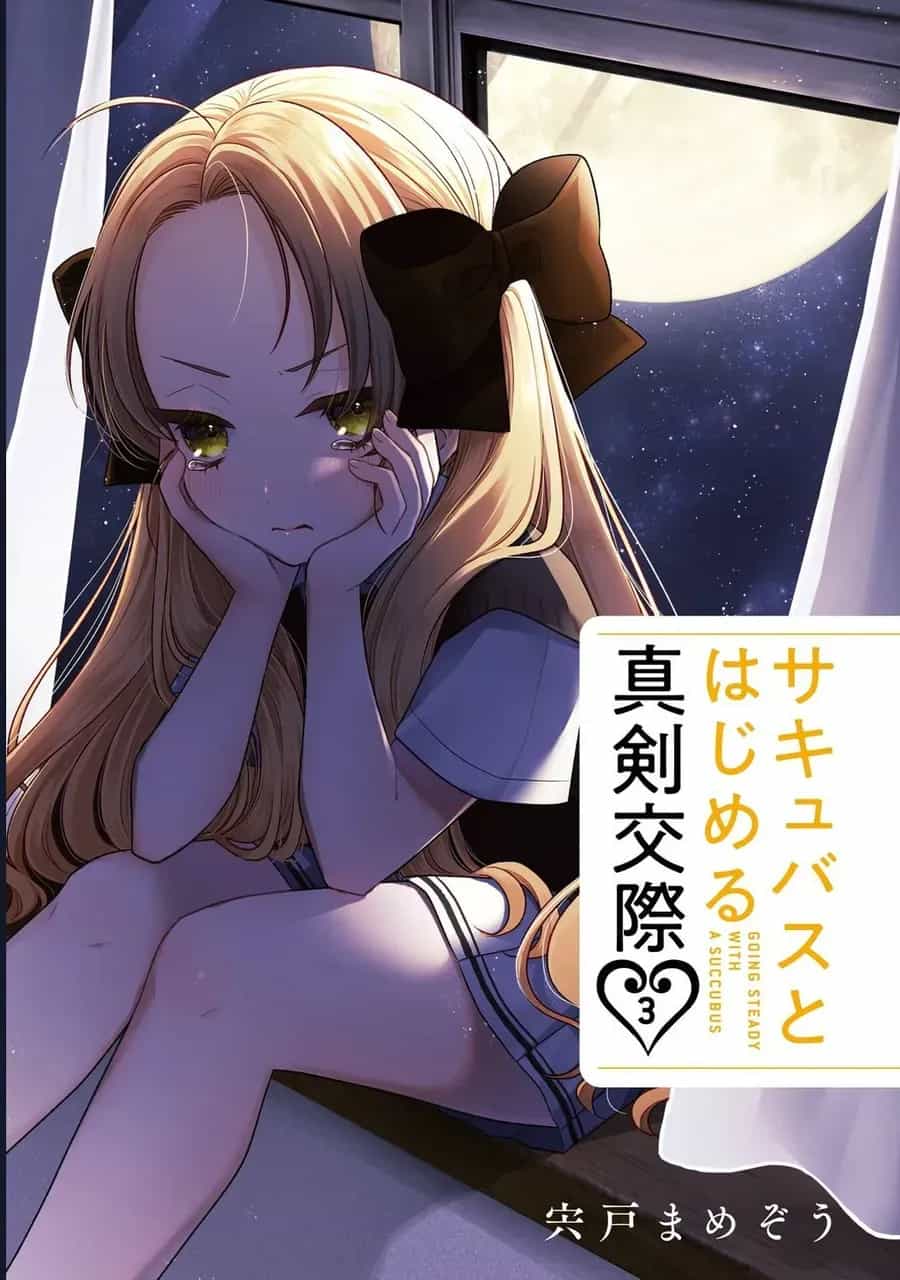 Hẹn Hò Nghiêm Túc Với Succubus - Chương 11 - ảnh 3