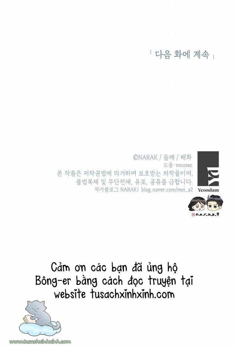 Hẹn Hò Nơi Công Sở - Chương 110 - ảnh 66