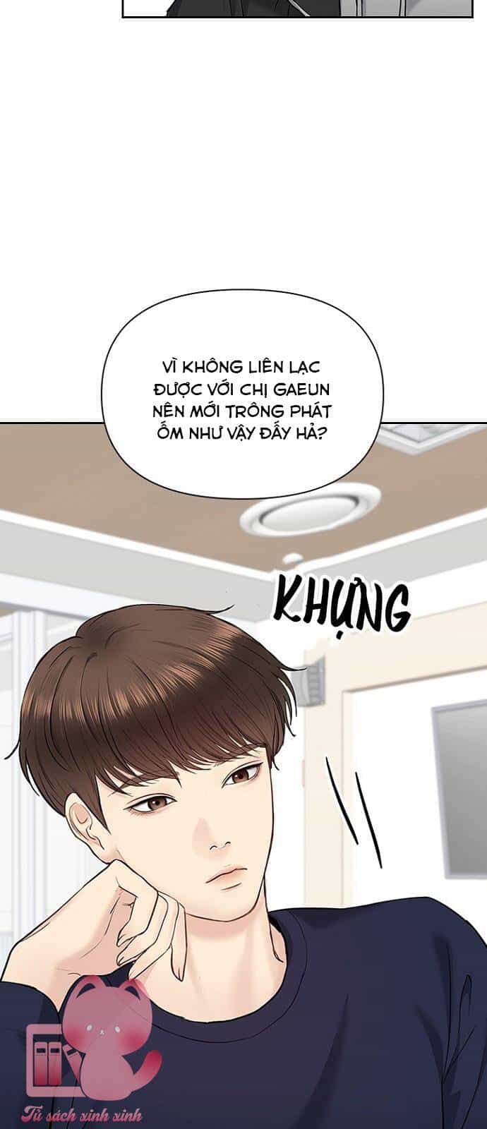 Hẹn Hò Rồi Hãy Yêu - Chương 28 - ảnh 12