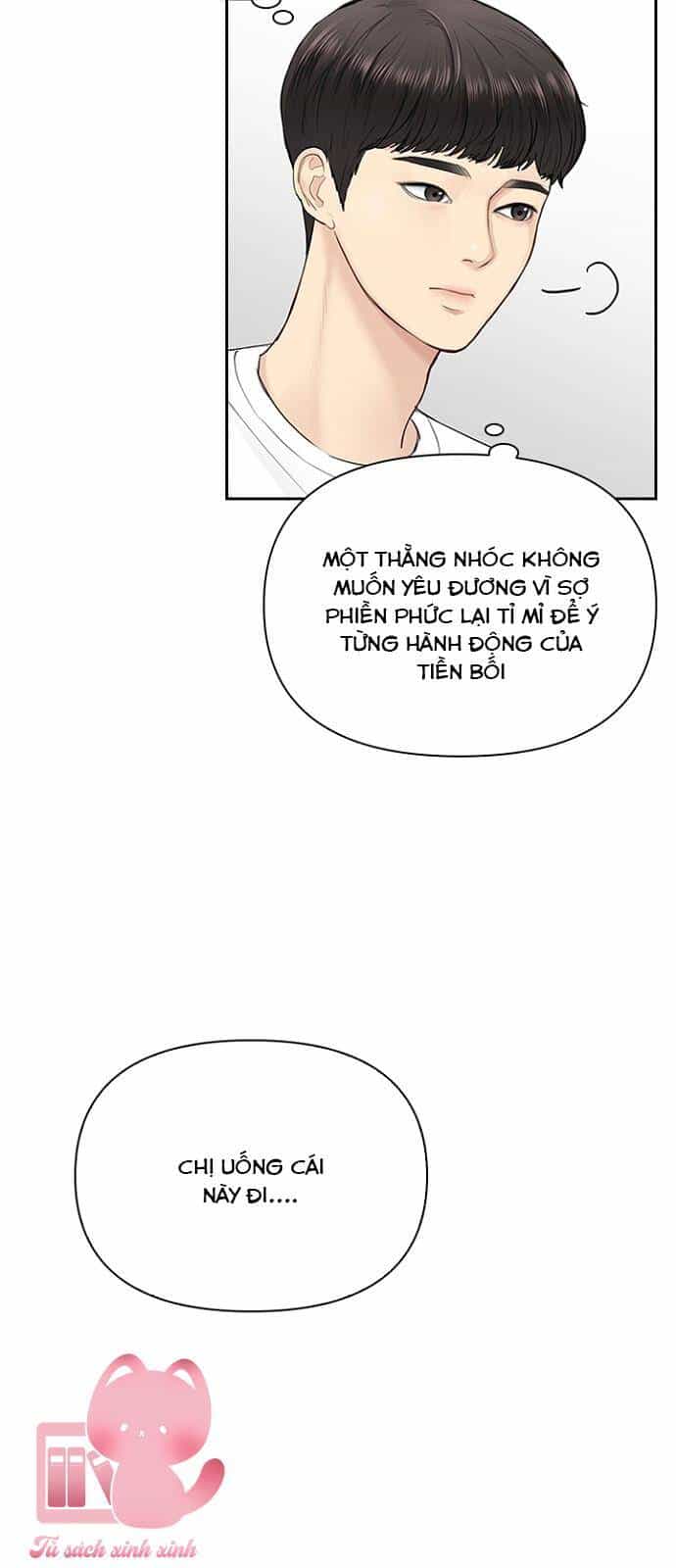 Hẹn Hò Rồi Hãy Yêu - Chương 33 - ảnh 19