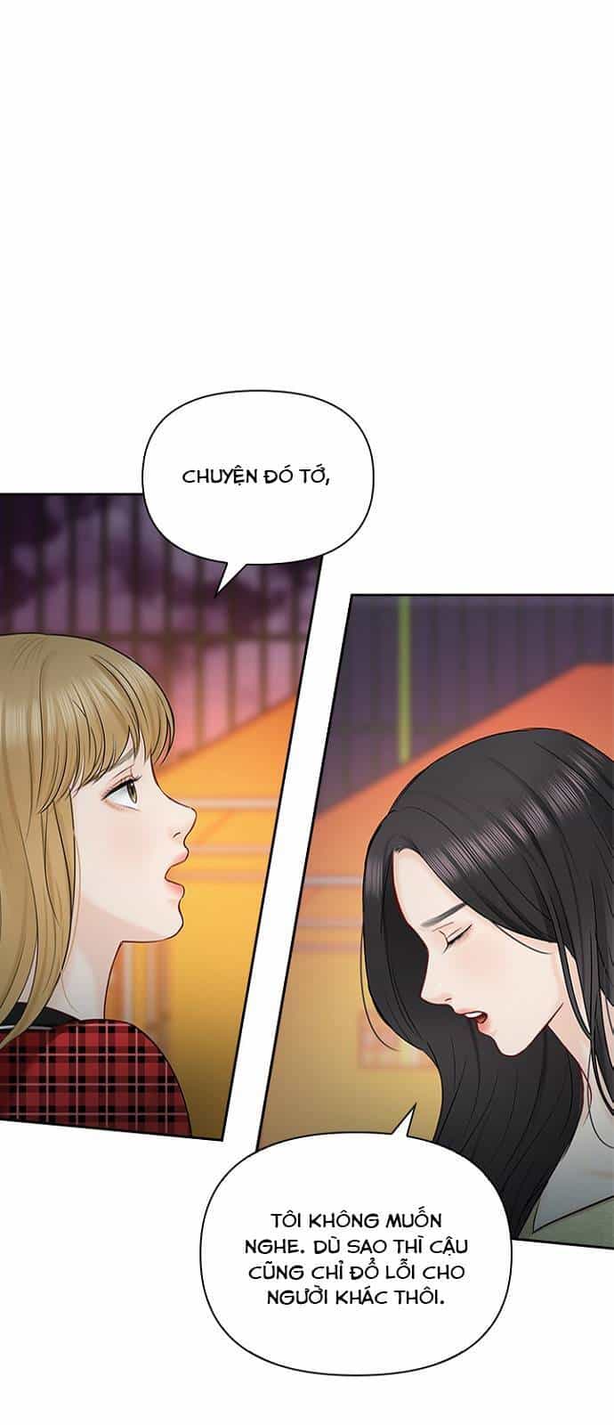 Hẹn Hò Rồi Hãy Yêu - Chương 43 - ảnh 23