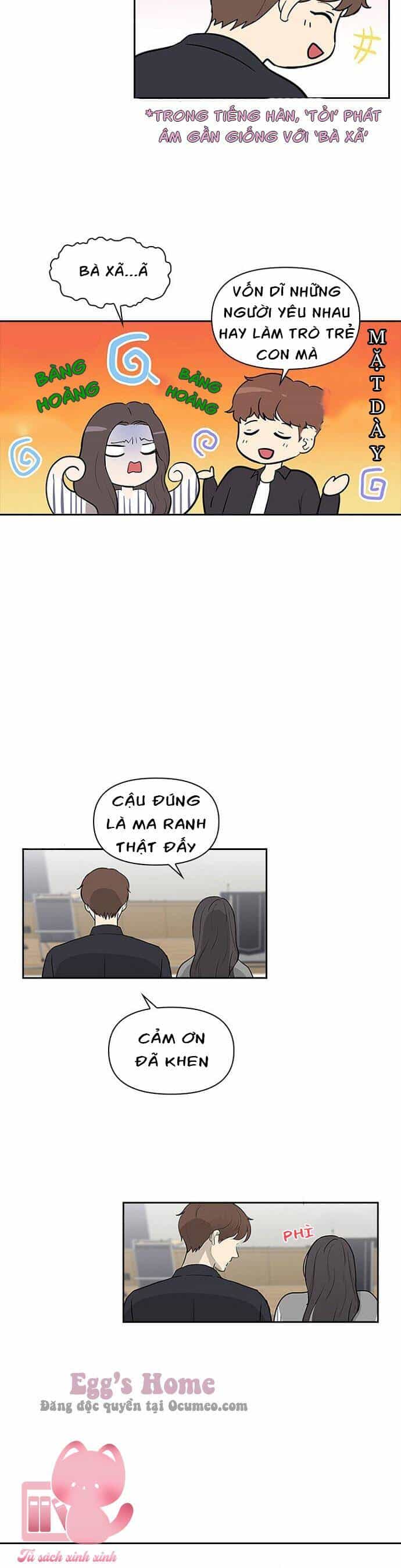Hẹn Hò Rồi Hãy Yêu - Chương 5 - ảnh 15